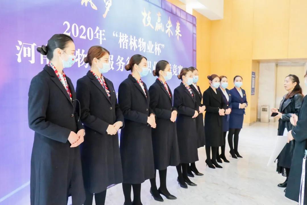 微信圖片_20210312085344.jpg