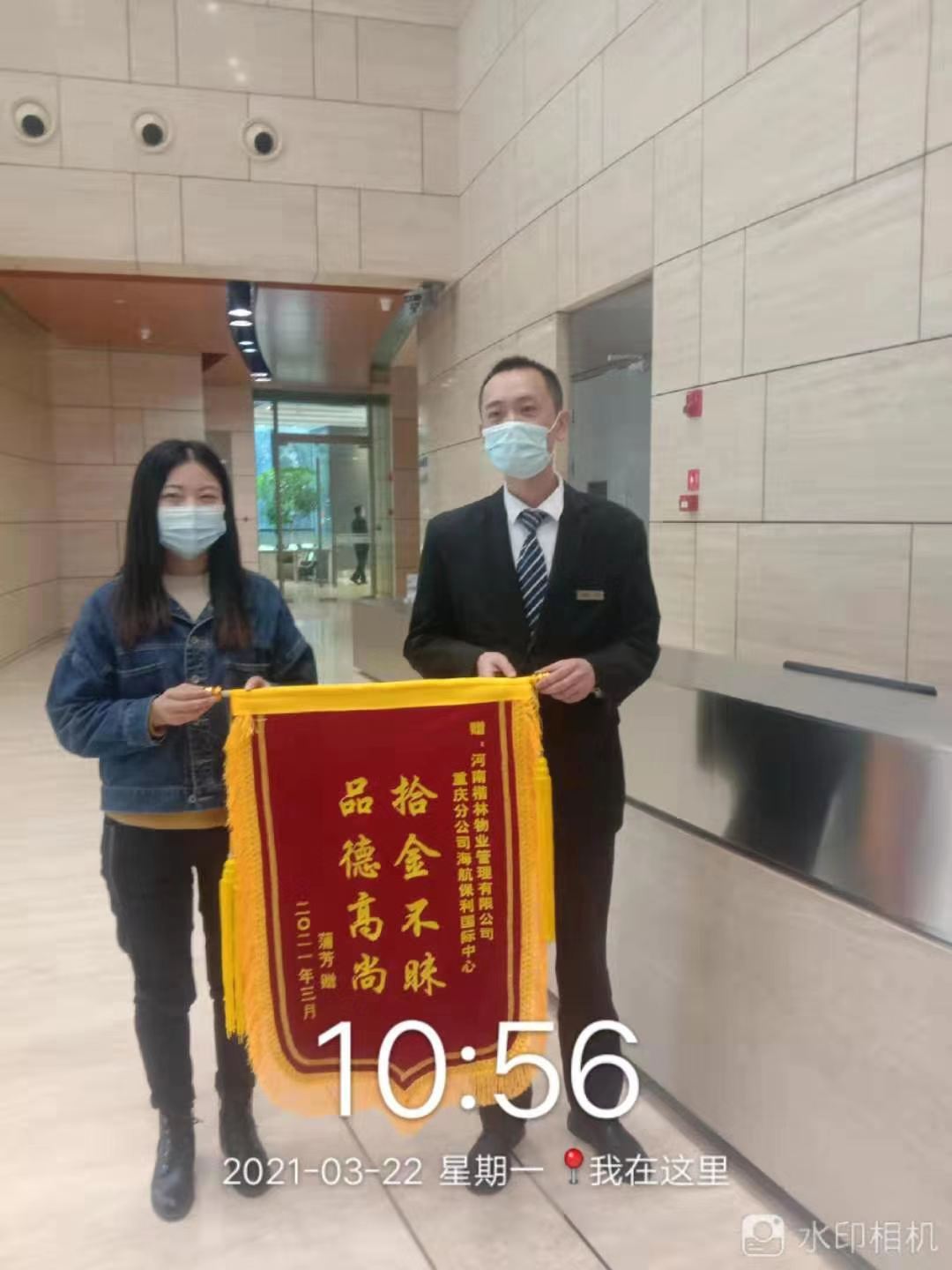 微信圖片_20210331160223.jpg